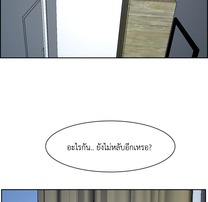 หน้า 117