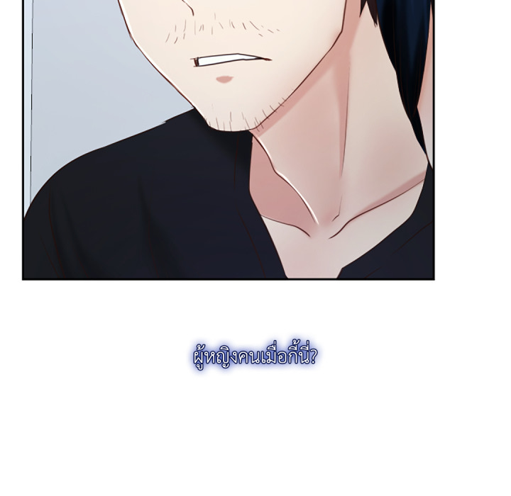 หน้า 122
