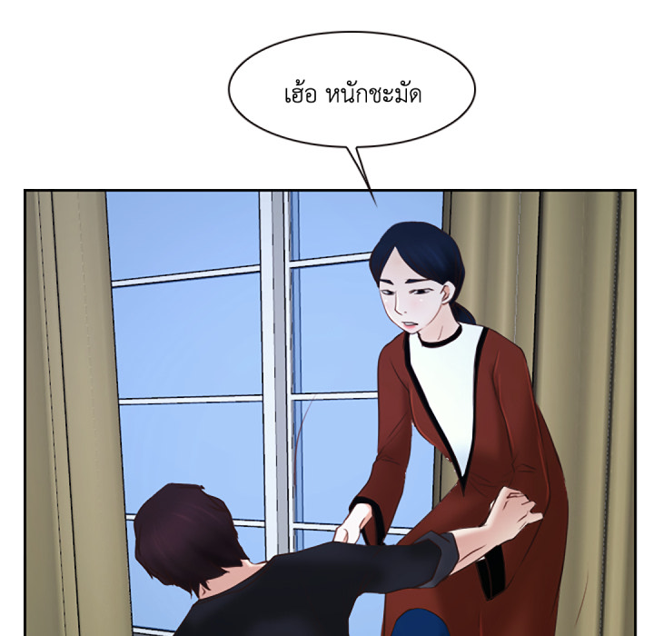 หน้า 125