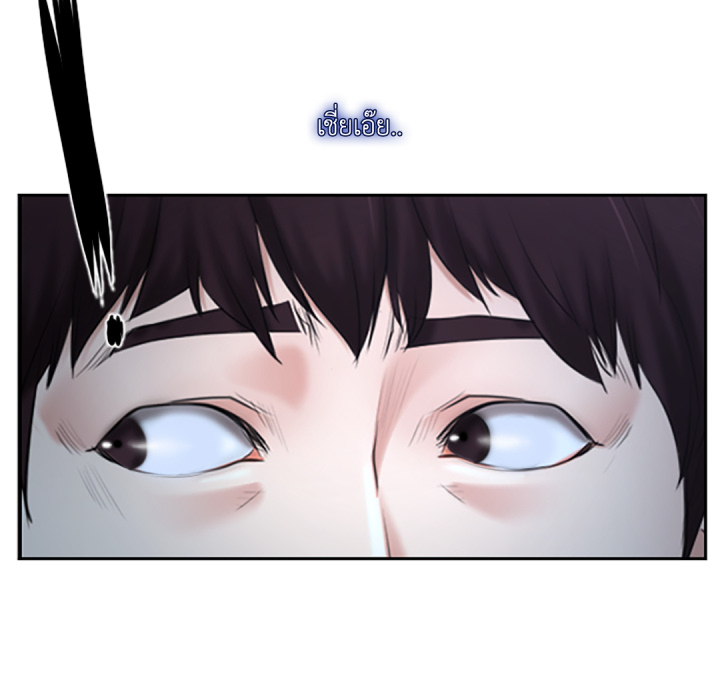 หน้า 157