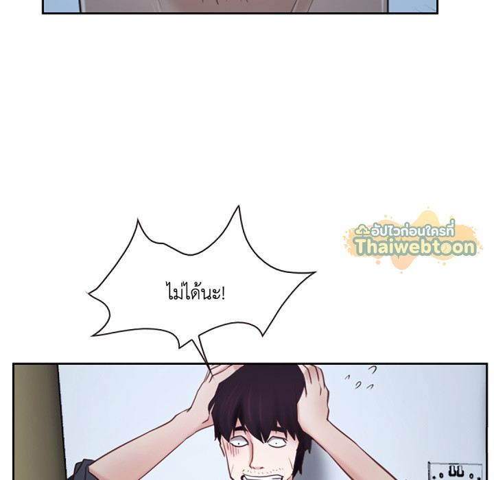 หน้า 162