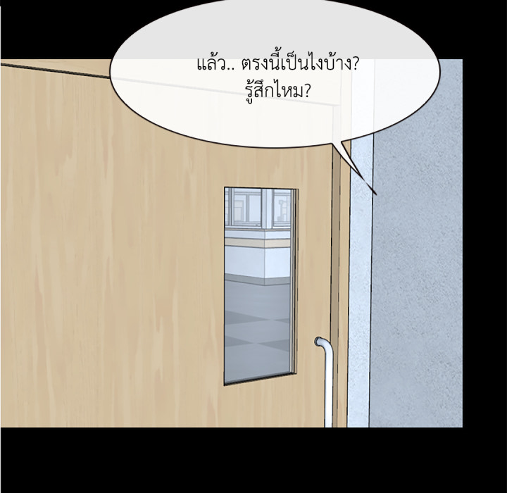 หน้า 169