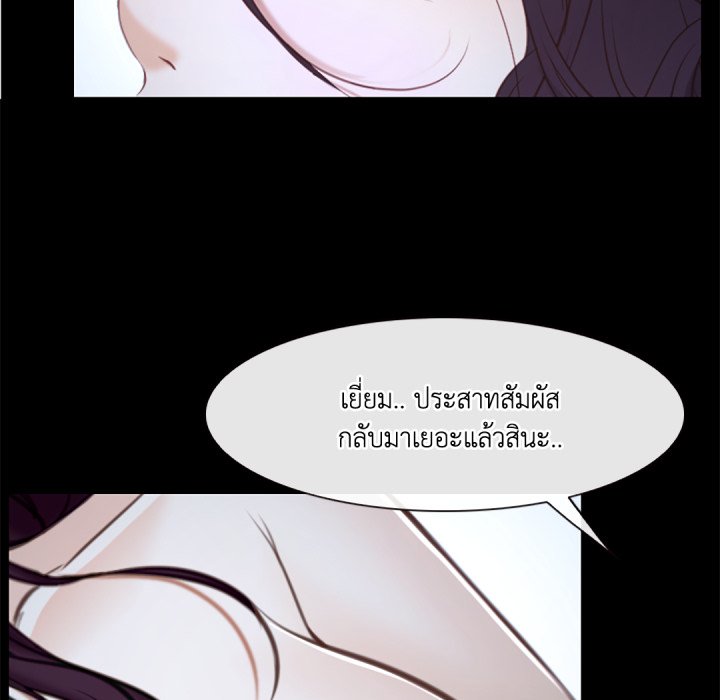 หน้า 172