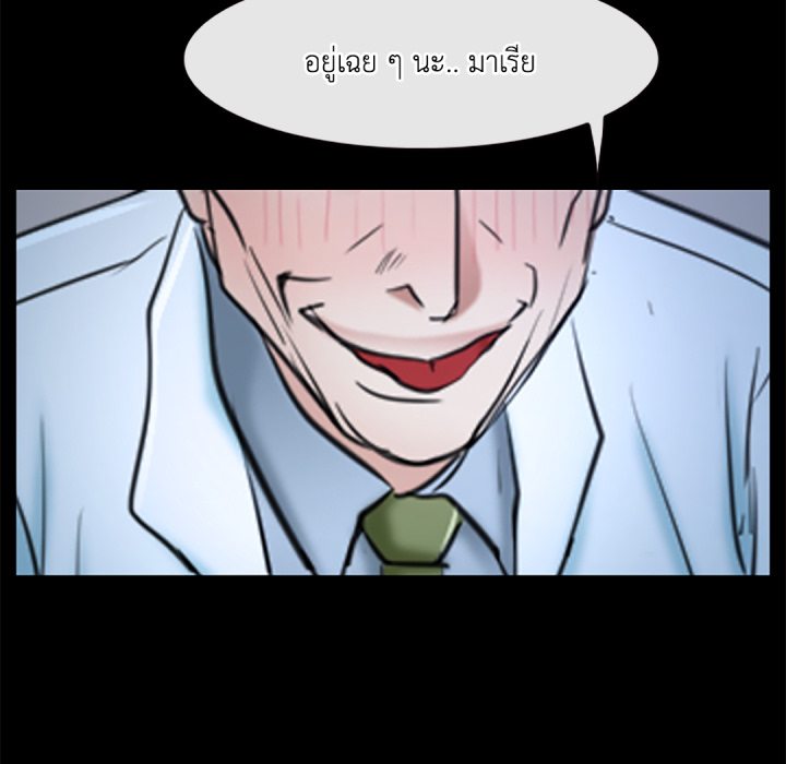 หน้า 178
