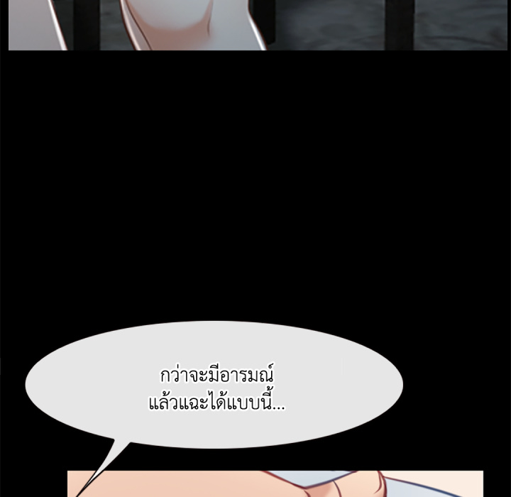หน้า 183