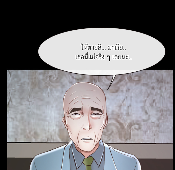 หน้า 190