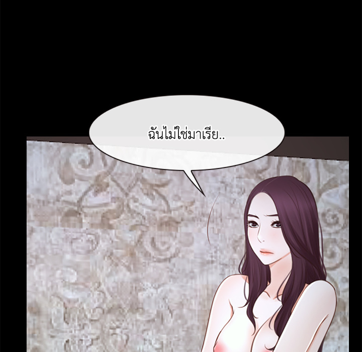 หน้า 194