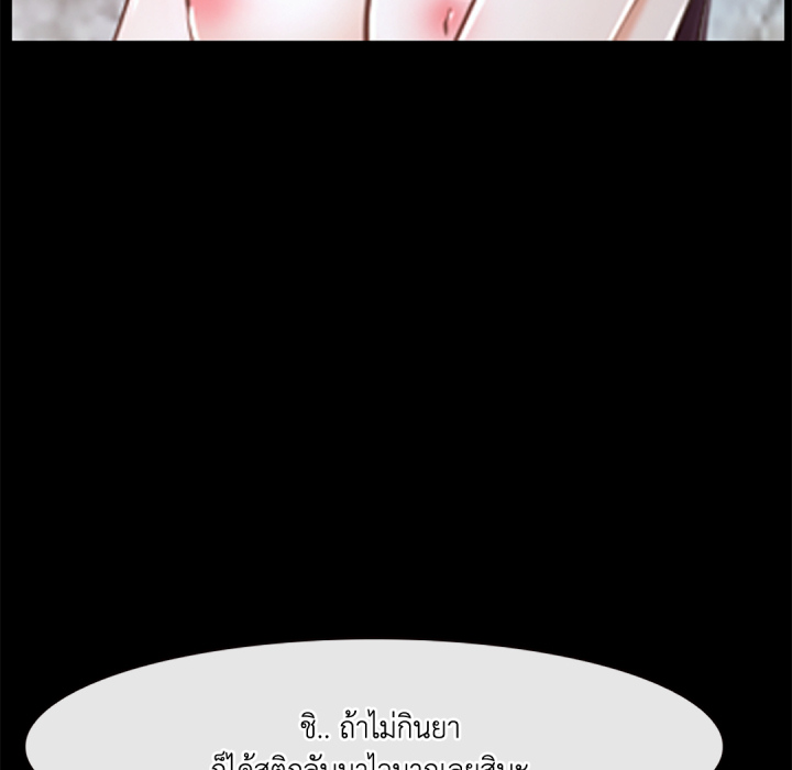 หน้า 198