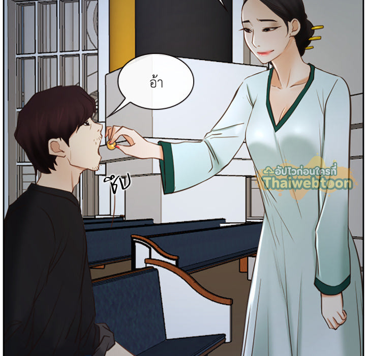 หน้า 74