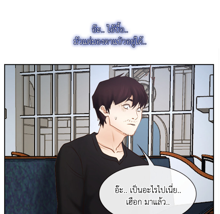 หน้า 88