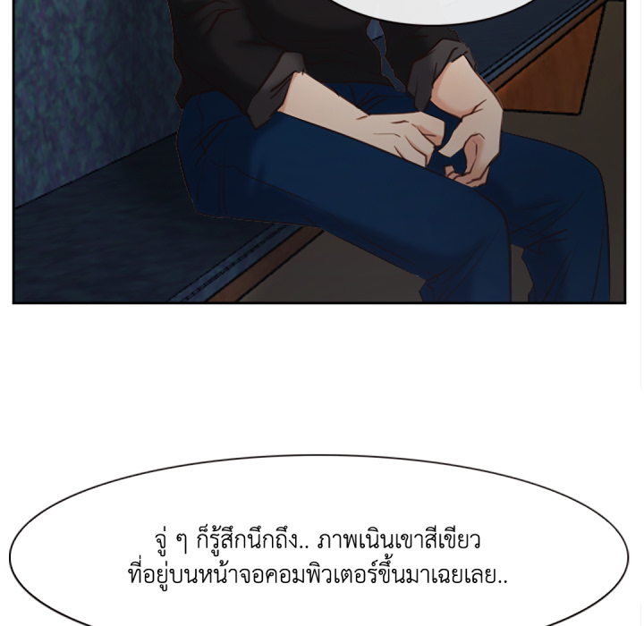 หน้า 89