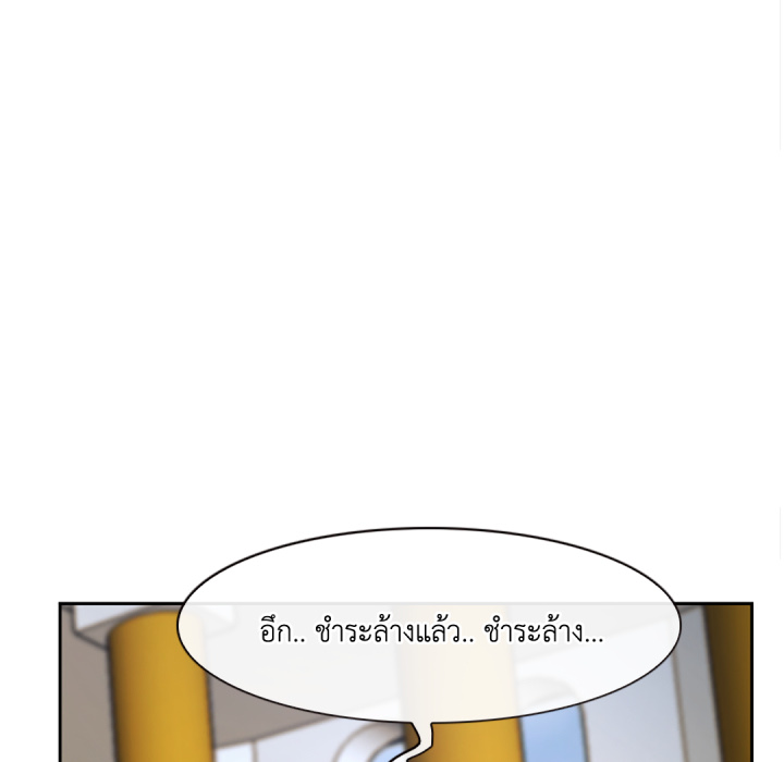 หน้า 96