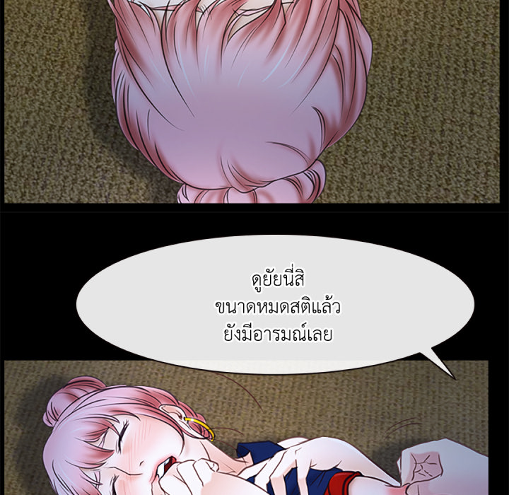 หน้า 116