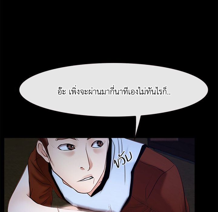 หน้า 127