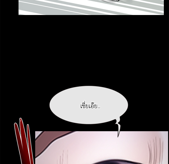 หน้า 132