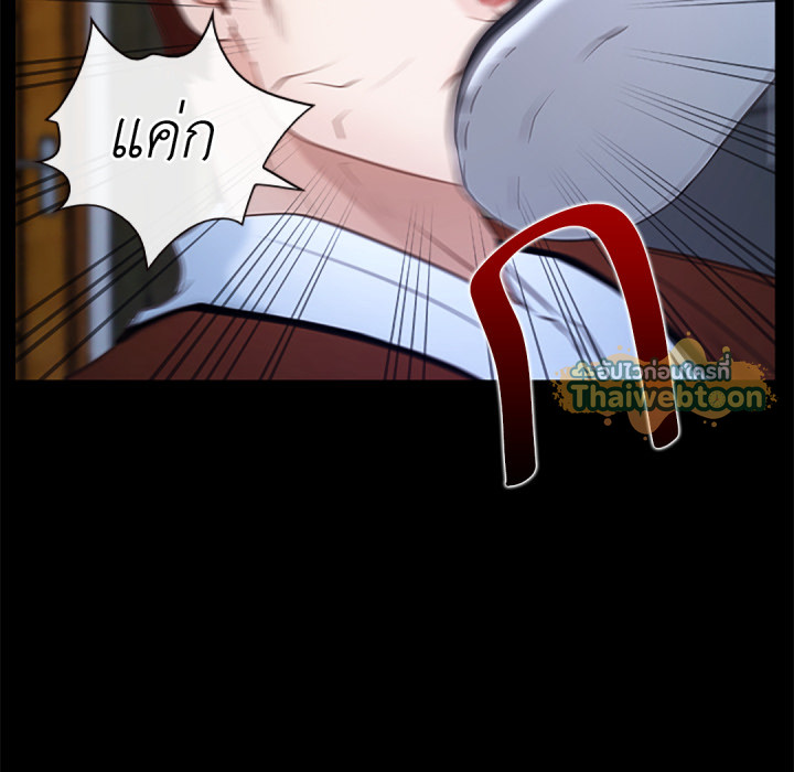 หน้า 135