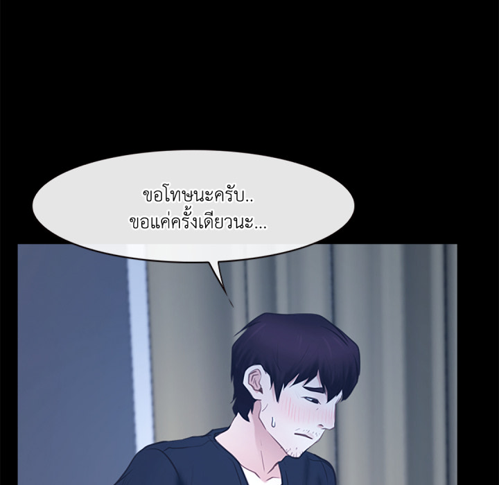 หน้า 63