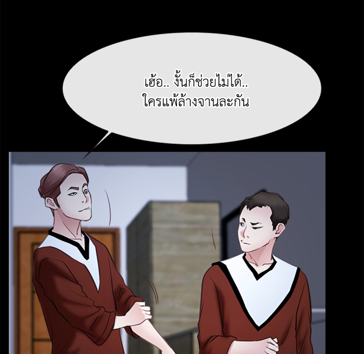 หน้า 72