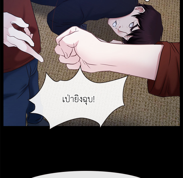 หน้า 74