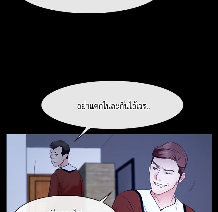 หน้า 76