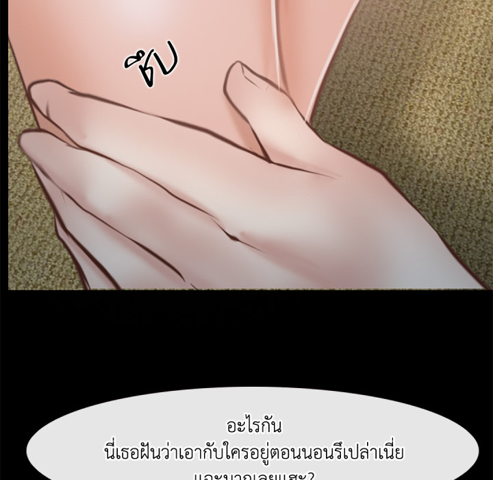 หน้า 81