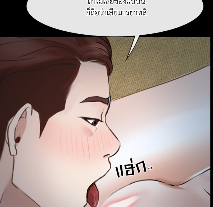 หน้า 95
