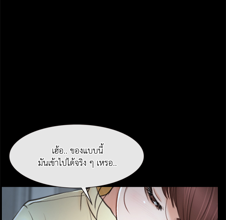 หน้า 100