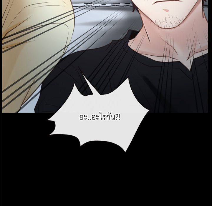 หน้า 109