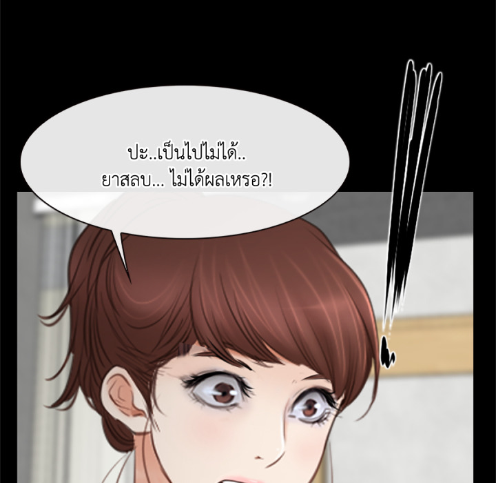 หน้า 110