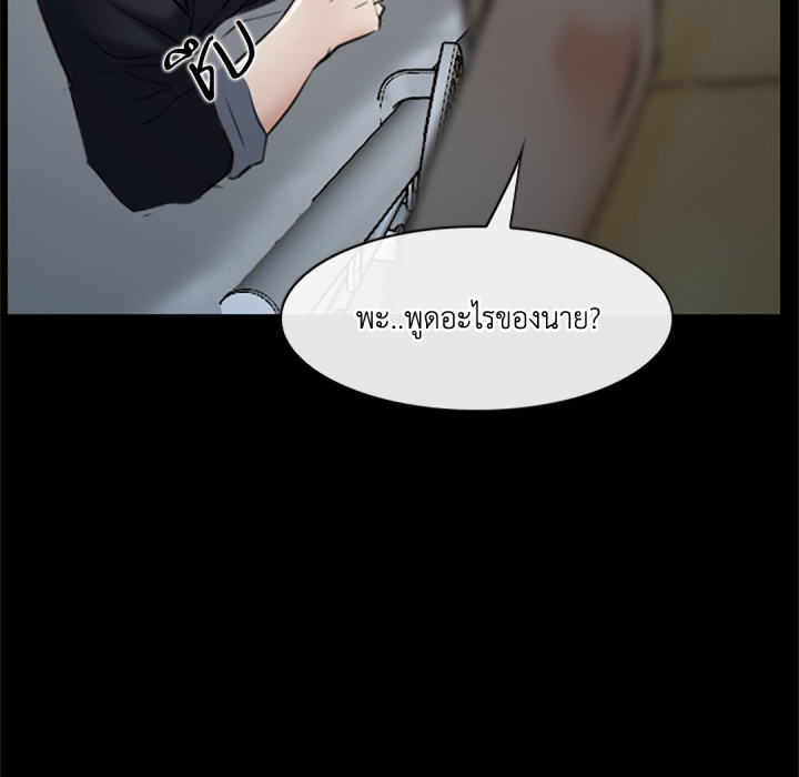 หน้า 113