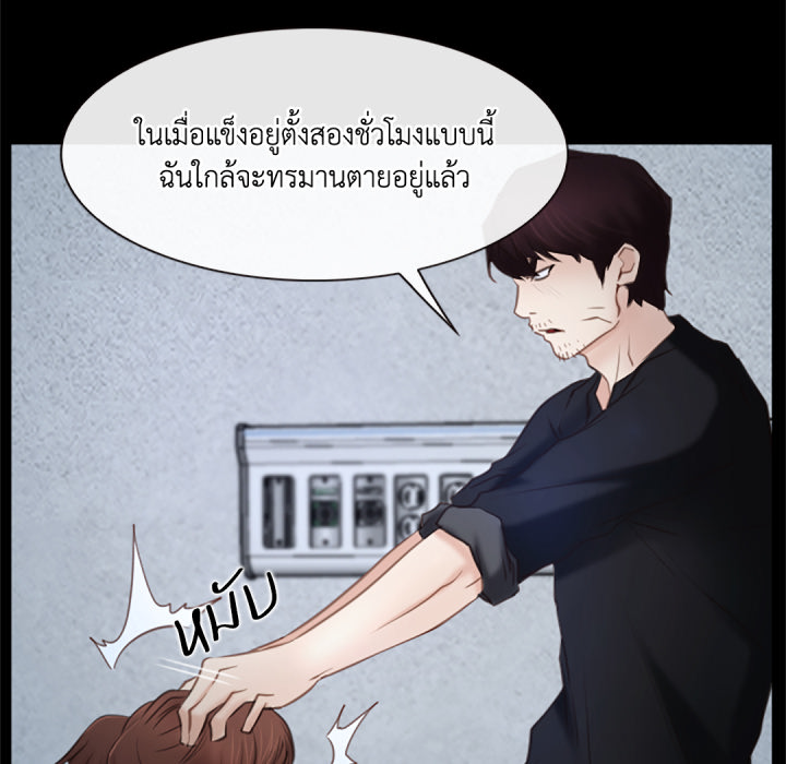 หน้า 114