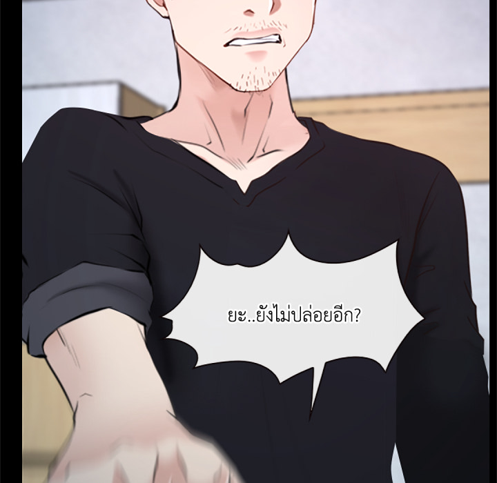 หน้า 117