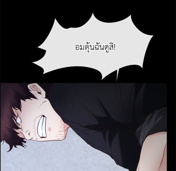 หน้า 119