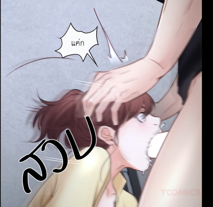 หน้า 120