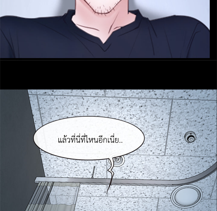 หน้า 59