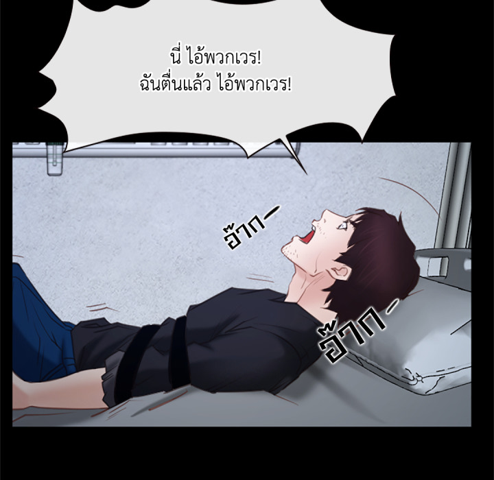 หน้า 63