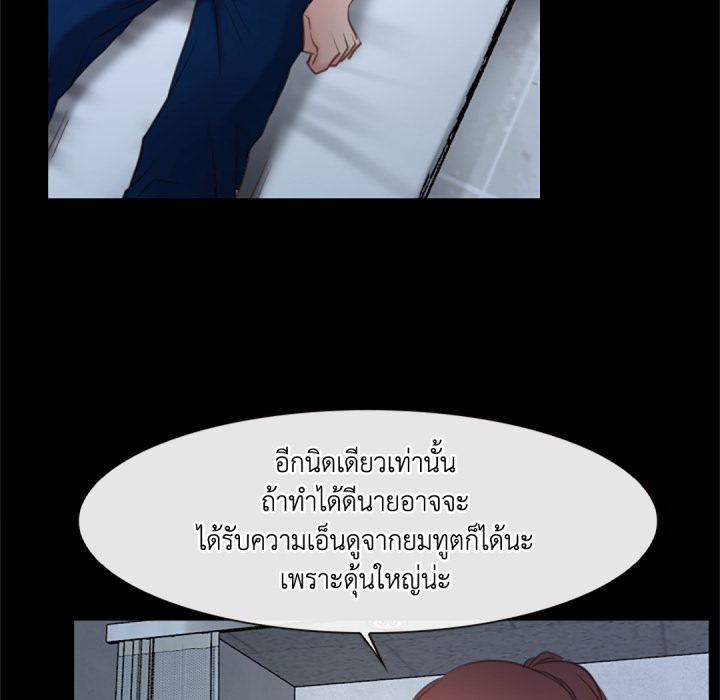 หน้า 69