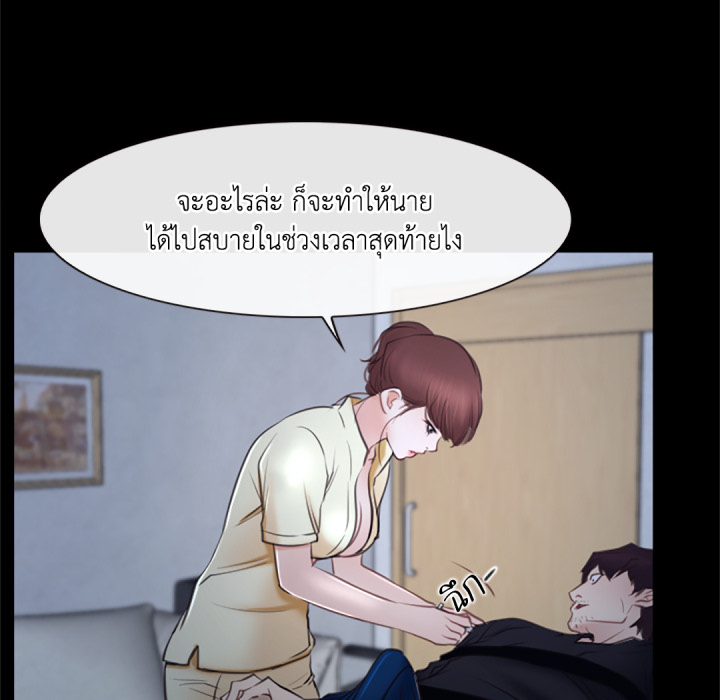หน้า 72