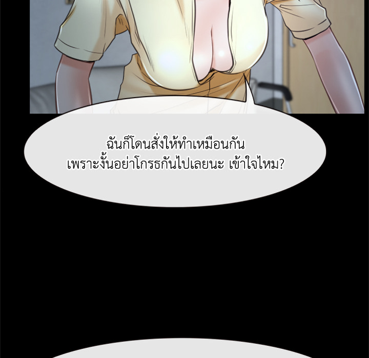 หน้า 74