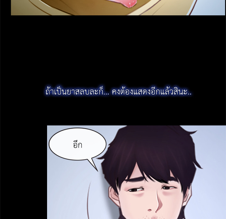 หน้า 76