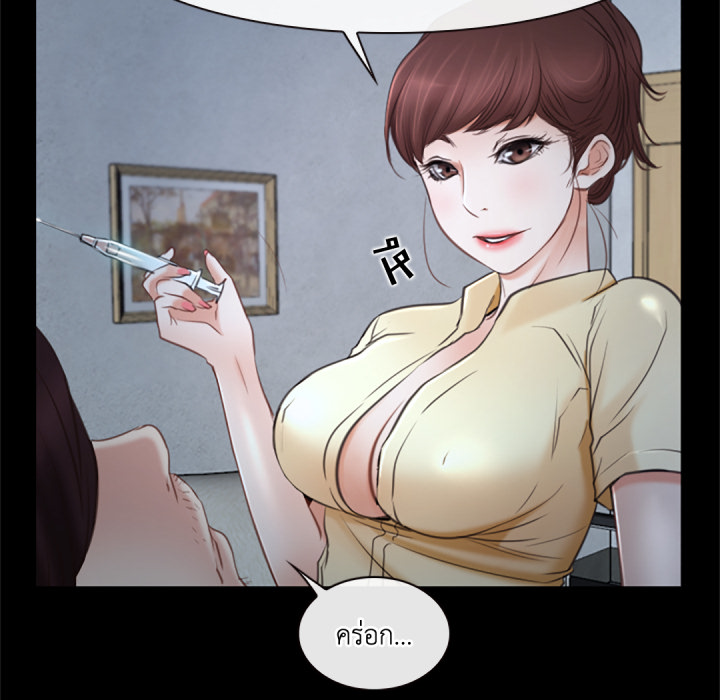 หน้า 78