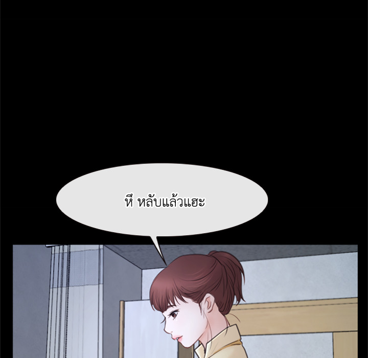 หน้า 79