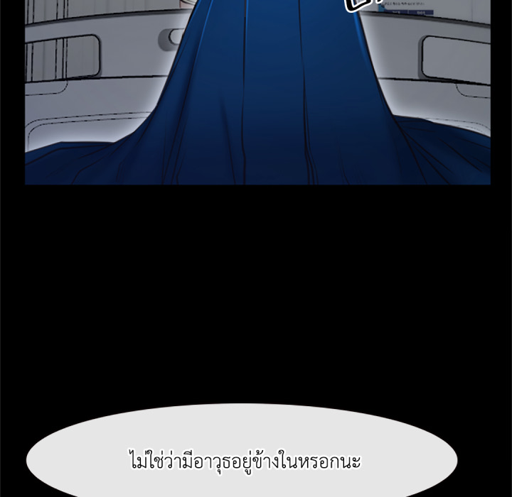 หน้า 83