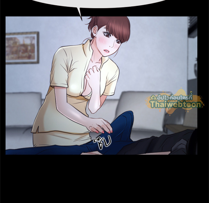 หน้า 84