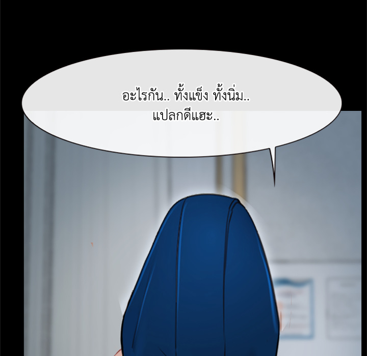 หน้า 85