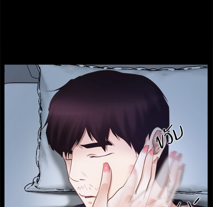 หน้า 88
