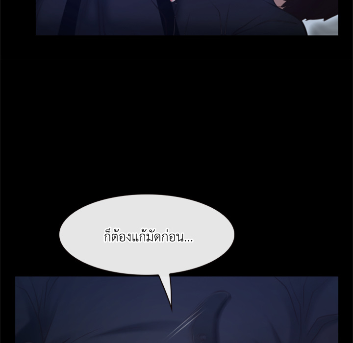 หน้า 91