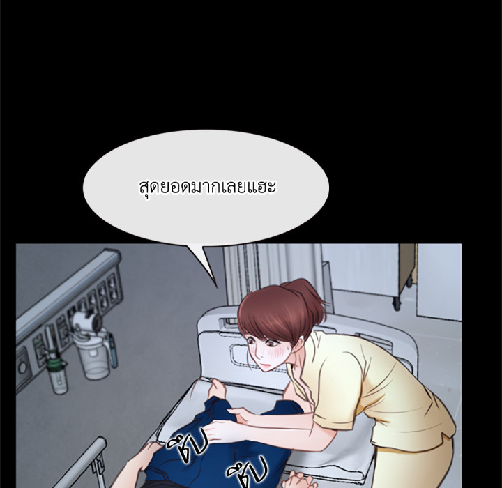 หน้า 93