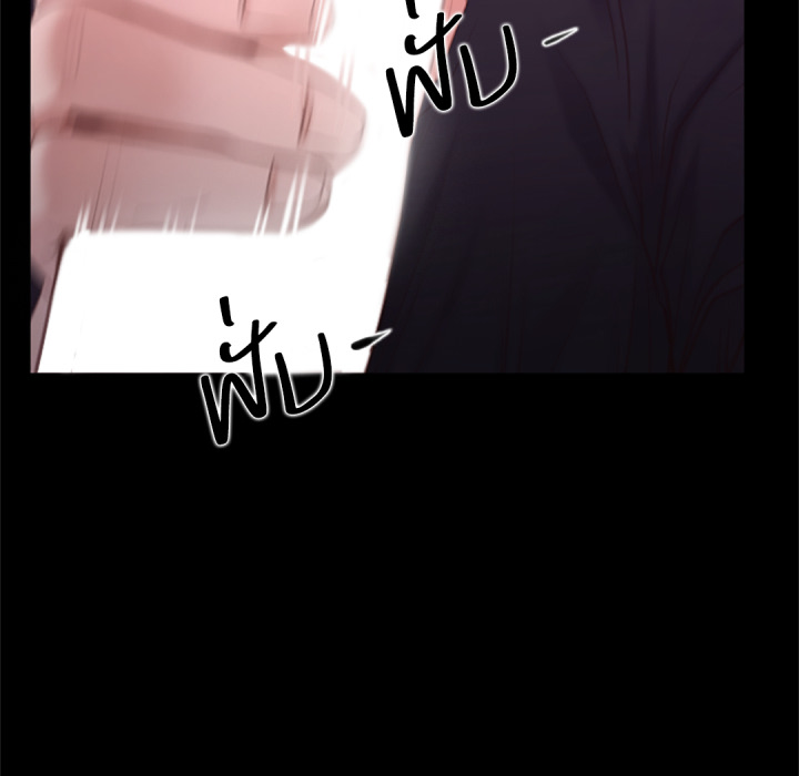 หน้า 108