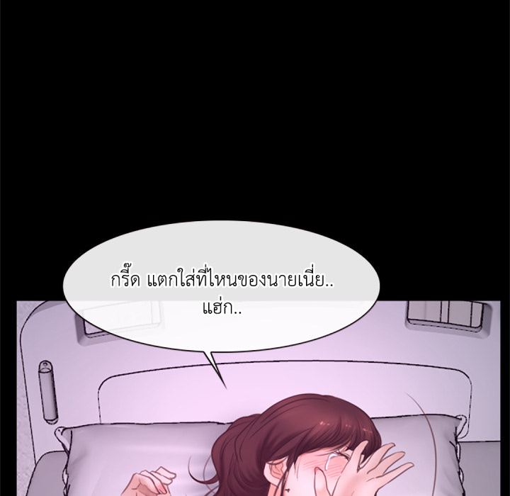 หน้า 109